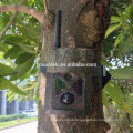 Suntek 3G Wildlife Surveillance Camera Game Camera for Hunting HC500G